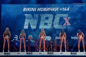 BIKINI НОВИЧКИ +164